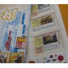 金　プラチナ　高価買取　西東京