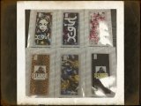 コラボケースがまたまた登場!