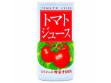 信州うえだトマトジュース　食塩入　　　【JA信州うえだ】 30缶入 ケース
