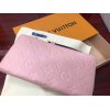 ☆ヴィトンのお財布高価買取☆　【LOUIS VUITTON　ルイ・ヴィトン　M64090　ジッピーウォレット　ローズプードル　モノグラム・アンプラント　新品】高価買取させて頂きました!!　地域No.1の買取高を誇る大黒屋 京急久里浜駅前店は地域のお客様から大変ご好評を頂いております(^-^)!!　スキルの高いプロの買取鑑定査定士だから安心して買取を任せられると評判を頂いております。どのお店に売るかは非常に大きな要素ですので是非、久里浜の大黒屋をご利用下さい。