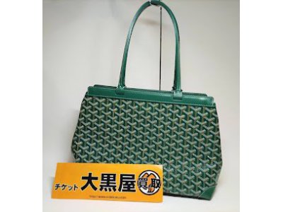 ゴヤールのバッグ、財布など買取致します