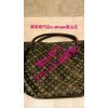 富山市 ブランド品買取 高価なブランド時計やバッグ 財布 ブランドジュエリー 宝飾品売るならイーショップス