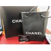 ☆シャネル　買取　久里浜　大黒屋です☆　【CHANEL　シャネル　エッセンシャルトート　A46880　ショッパートート】高価買取させて頂きました!!　シャネルが熱い(^-^)　ヴィンテージシャネルから現行のシャネルまで高価買取査定続出中☆　高く売却するなら目利きのプロの査定士がいる大黒屋 京急久里浜駅前店へ!!　遺品整理　生前整理　郵送買取　出張買取も好評受付中!!