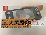 お買取させていただきました!