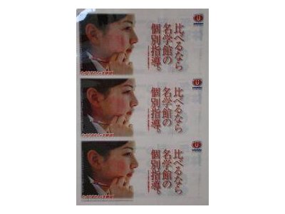 未来へ向けて