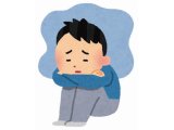 体が歪んでしまうと…