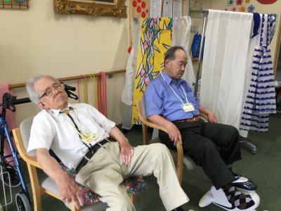 ひと休み!ひと休み!