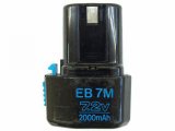 [EB7M]日立工機 バッテリーセル交換