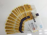 古いビール券、旅行券(旧券)も買取歓迎です!