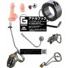 (新作入荷)ＳＭ好きの為の「Ｇ」ジーの新作です！