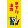 雰囲気を変えてやれ