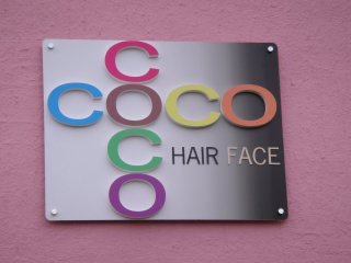 COCO HAIR FACE