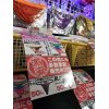 (最大50%OFF)メンズパンツ祭り開催中！