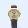 OMEGA オメガ レディース 手巻き をお買取りさせて頂きました！｜オメガをはじめ、ロレックス　パネライ　ウブロ　オーデマピゲなど高級時計のお買取は金沢文庫駅東口徒歩２分の大黒屋金沢文庫駅東口店におまかせください!!