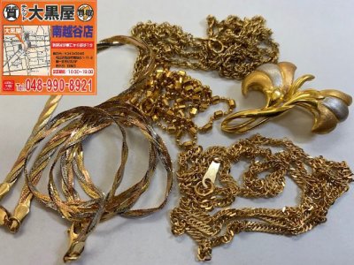 お買取させていただきました!