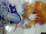 レアなゲームの商品情報