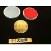 デジャブですか??【8/2に続き　昨日も　ウィーン金貨　1/2OZ　K24　コイン】お買取させて頂きました!!　こんなに短いスパンでウィーン金貨を大量お持込中!!　大黒屋だから出来る高額買取の情報が、久里浜から遥々、音楽の都オーストリア・ウィーンへ!!　　金・プラチナ相場ジワジワ上昇中も手伝って、貴金属のお持込増えております!!　地域No.1買取　大黒屋　京急久里浜駅前店　本日も元気に営業中です(^-^)/