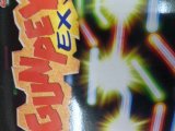 レアなゲームの商品情報