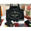 【PRADA　プラダ　カナパトート　2WAY　1BG439　CANAPA　NERO　黒　ギャラ有】高価買取させて頂きました!!　大黒屋 京急久里浜駅前店では出張買取や郵送買取もご好評頂いております!!　大量のお品物や重いお品物…店頭に来るのが困難な状況…などなどまずはお電話ください(^-^)!!