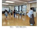 ９月２０日（火）  椿井小学校子ども能楽教室　