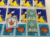 記念切手 90%で販売! 60円額面を54円、50円額面を45円で販売中です