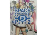 レアなゲームの商品情報