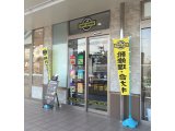 年内オール営業