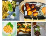 今宵も旨いもんもりもり盛りだくさん