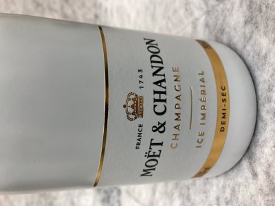 お酒の買取しています。