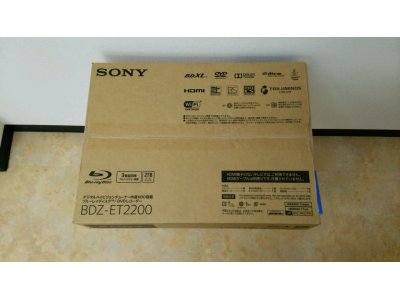 ブルーレイ レコーダー 買取しました