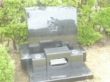 ぼったくり墓石?
