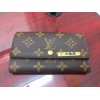 【LOUIS　VUITTON　ルイ・ヴィトン　M61735　ポルトモネ・ジップ　ファスナー付中財布　モノグラム】お買取させて頂きました!!　お客様も大満足の買取査定!!　当店査定士は経験・実績がございます(^-^)!!　高く売るなら業界のプロがいる大黒屋　京急久里浜駅前店へ!!　横須賀　浦賀　衣笠　森崎　久里浜　野比　ハイランド　津久井　馬堀海岸　堀ノ内　三浦海岸　三崎　三浦　葉山　高価買取　大黒屋　京急久里浜駅前店　☆