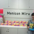 Menicon Miru 東岸和田店