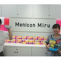Menicon Miru 東岸和田店