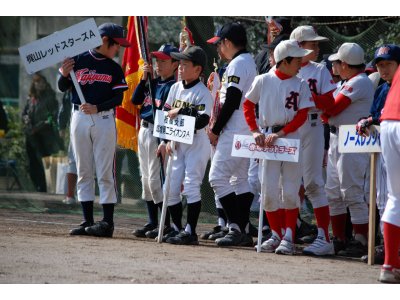 東京都学童野球　準優勝　オール板橋選抜