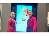 統一全日本ダンス選手権 社交ダンス|久喜