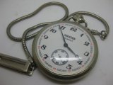 古い自動巻き懐中時計をお買取いたしました！大吉青葉台店です！