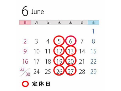 6月の営業日お知らせです