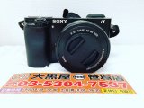 ソニー デジカメお買い取り