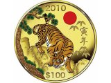 金・プラチナ買取相場