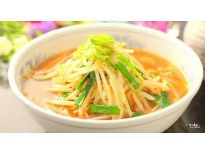 11月19日(木)晴れ  営業　食通が通う満州餃子　老舗永楽　たれなし餃子　　