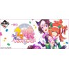 (発売予定) 一番くじ ウマ娘 プリティーダービー