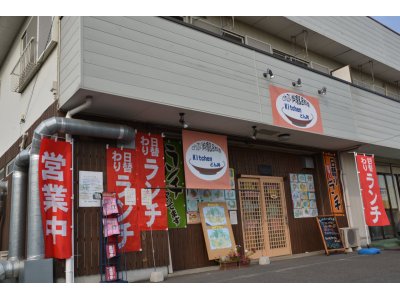 店外です。