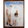 「KURODARUMA」の電子カタログをアップしました。