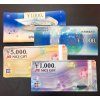 2018/6/19 商品券・金券・株主優待券買取強化中です!!!横浜青葉区緑区で商品券・株主優待券・ビール券の高価買取おまかせください！商品券・株主優待券の買取なら高価買取の大黒屋青葉台北口店へ！
