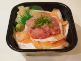 5/24(月)の日替わり丼 ◆①本マグロネギトロ＆３割増量トロサーモン丼◆