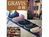 GRAVIS の秋☆