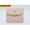 Ferragamo フェラガモ 二つ折り財布をお買取りさせて頂きました！フェラガモをはじめ、ルイヴィトンやエルメス、シャネル、グッチなどブランドバックのお買取は金沢文庫駅東口徒歩２分の大黒屋金沢文庫駅東口店におまかせください!!