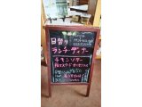 10/20ランチ・ディナー