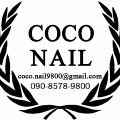 coco.nail  ココネイル 